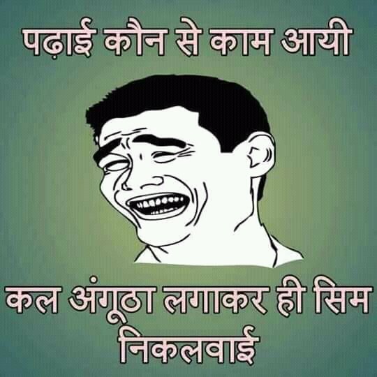 santoshkumat282's tweet photo. https://t.co/cCAGSmEtrz