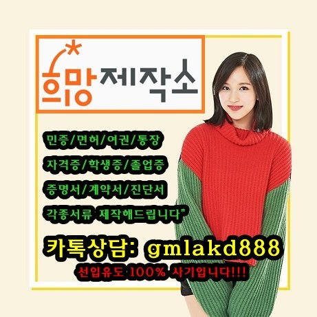 김채사 on Twitter: 김채사 On Twitter: