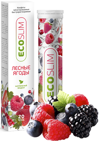 LizaSladkova's tweet photo. Эко Слим купить https://t.co/rngyPxX356 #экослим цена #dietomorrow #diet #диета #похудение https://t.co/yhj9iUplJa