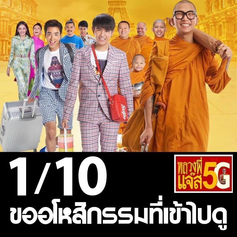 fffuujkkk's tweet photo. จะร้องไห้แล้ววว ขำจนน้ำตาไหล 555555555555555555555555555555555555555555555555555555555555555555 https://t.co/faLAosEbIO