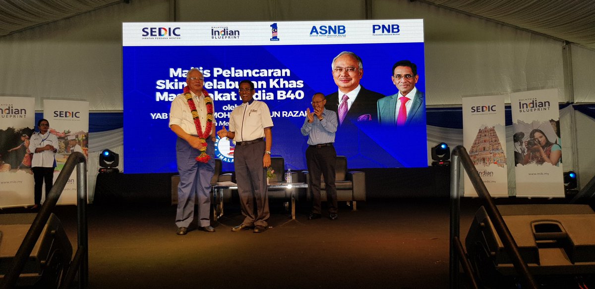 petalingputra's tweet photo. Terima kasih YAB PM DS @NajibRazak . @subrapower @RajaNongChik @barisanasional @OnlineMIC @DatukSaravanan .@Zuhri https://t.co/CY9ddW7AmG
