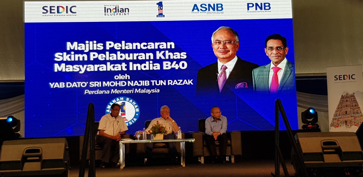 petalingputra's tweet photo. Terima kasih YAB PM DS @NajibRazak . @subrapower @RajaNongChik @barisanasional @OnlineMIC @DatukSaravanan .@Zuhri https://t.co/CY9ddW7AmG
