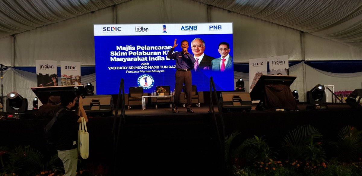 petalingputra's tweet photo. Terima kasih YAB PM DS @NajibRazak . @subrapower @RajaNongChik @barisanasional @OnlineMIC @DatukSaravanan .@Zuhri https://t.co/CY9ddW7AmG