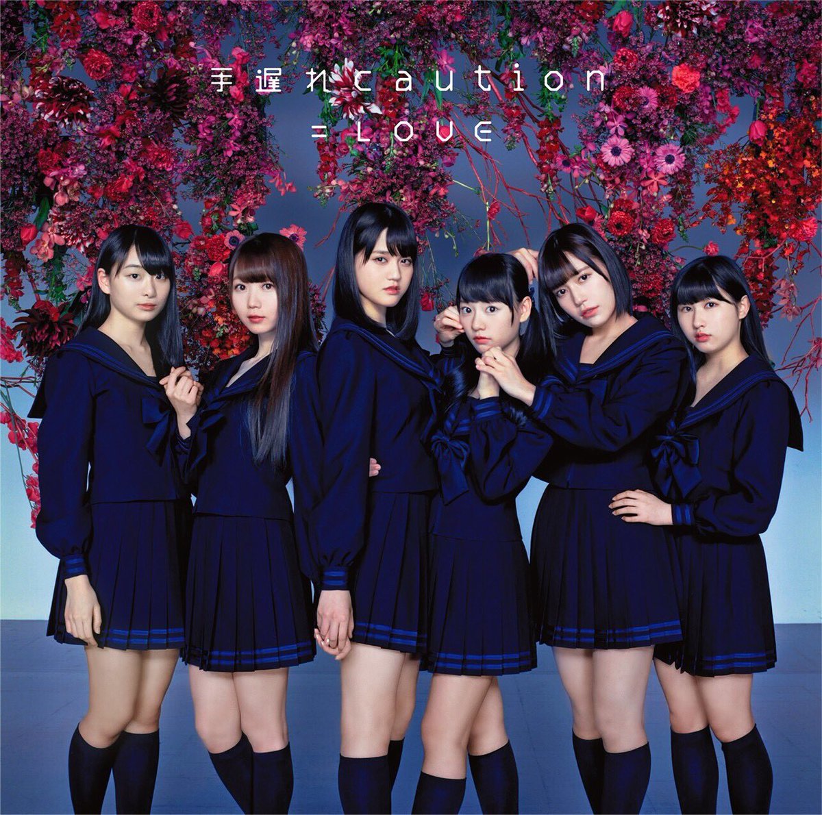 5月16日(水)発売 ＝LOVE 3rdシングル 『手遅れcaution』 アートワーク