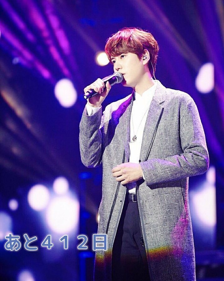 GYU13259528's tweet photo. 今日は第一土曜日♡

あと４１２日

#규현아_사랑해 
#waitingforkyuhyun 
#Kyuhyun 
#규현 
#D_412 https://t.co/5EB4DbaSie