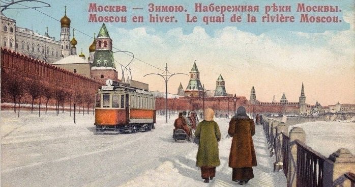Russia Makes Nothing tweet media