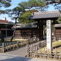 uranai_guide's tweet photo. 【足利市の占い師と霊能者】足利市の占い師や占いスポットをご紹介します。足利市のパワースポットとして有名なのは、縁結びの神様、産業振興の神様とし… #占い #占い師 #占いの館 #足利市 https://t.co/hEZyjPS52V https://t.co/yU44psl3vA