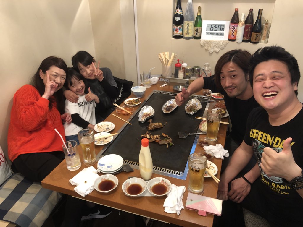 LEE YONGWON with MASA(locofrank)'s Family in OSAKA! Gawaii!!