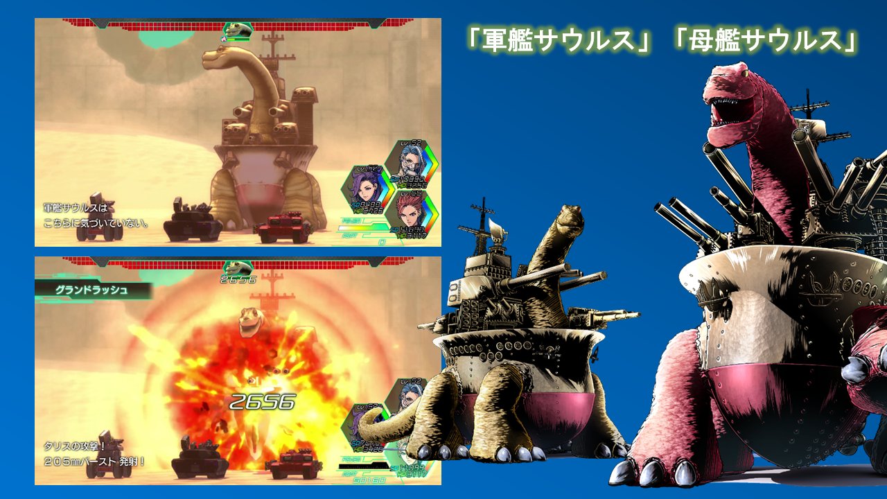 カメオ・メダル・騎乗の戦士・置物 Amazon | HAOYUTOYS 1/6 牛魔王 平天大聖 2.0 DX.Ver 未開封