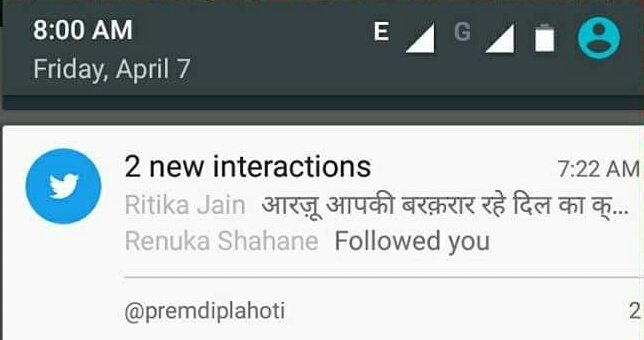 premdiplahoti's tweet photo. @renukash Thanks Tai 🙏 1 Year Completed.. my One #BucketList complete 😍😊
#7April2017 
#7April Hapi Bday Advance 🎂🌷 https://t.co/HGD6kRY4Fs