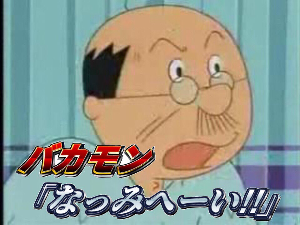 ゴツゴツのアハン系画像第2弾です。 既出ネタでしたらすみません。