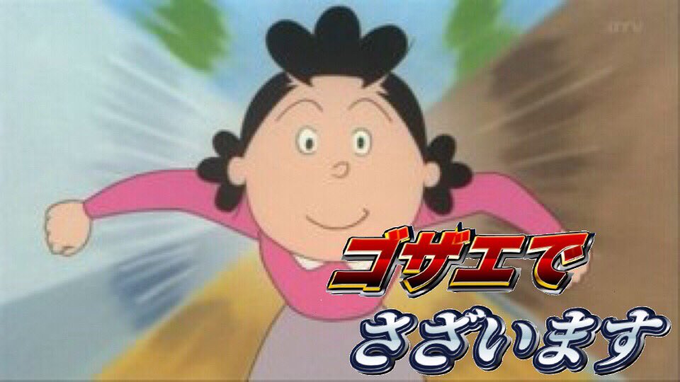 ゴツゴツのアハン系画像第2弾です。 既出ネタでしたらすみません。