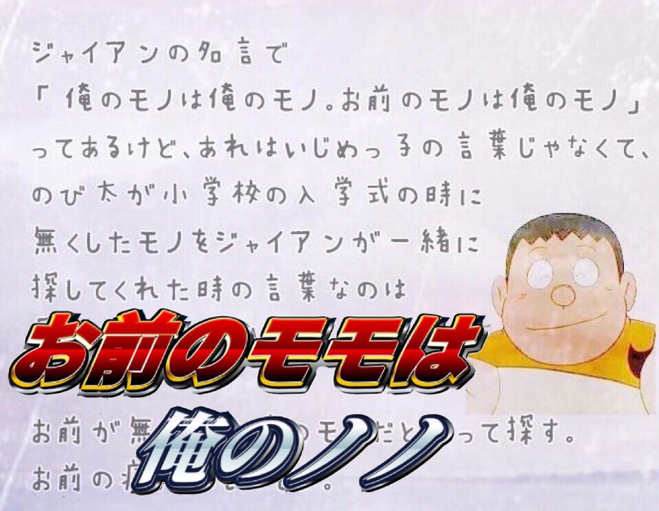 ゴツゴツのアハン系画像第2弾です。 既出ネタでしたらすみません。
