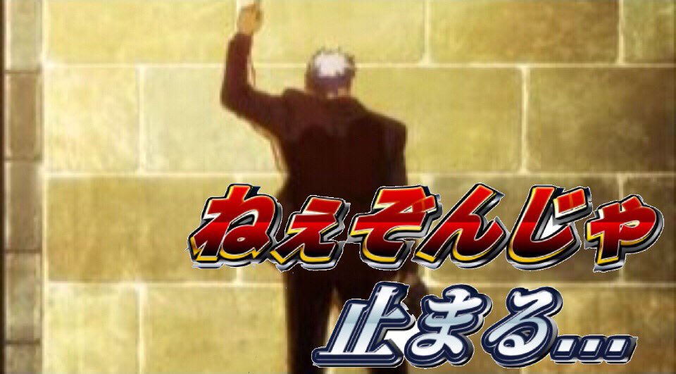 ゴツゴツのアハン系画像第2弾です。 既出ネタでしたらすみません。