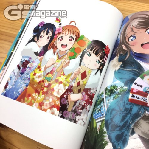 電撃g S Magazine編集部 Perfect Visual Collectionをチラ見せ お正月 いっしょに 羽根つきしませんか ラブライブ サンシャイン 初の公式イラスト集が発売中 Cdやグッズなどに描き下ろされたイラストを多数収録した１冊 ぜひ手に入れて