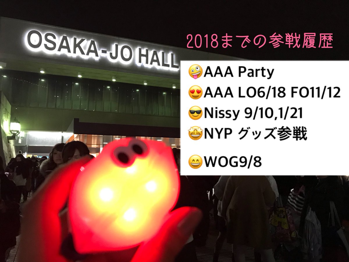 AAA_24_rainbow's tweet photo. NEWタグいきまーす📝

🧡 西島隆弘💋🎩✨

🌈 AAA

😚Da-iCE&amp;lolも好きです💕

⭐️仲良くしてください❁

#aヲタさんRT 
#aヲタさんと繋がりたい 
#aヲタさんで気になった人お迎え https://t.co/1f7EL2swQ9