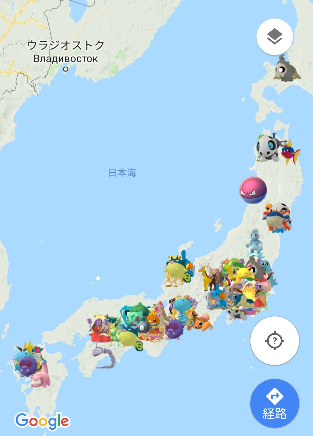 Twitter 上的 ポケモンgo攻略 みんポケ 全国のポケモンの巣マップを更新しました T Co Nf39kpoedf ポケモン の巣 T Co Dma58osn7b Twitter Twitter 上的 ポケモンgo攻略 みんポケ 全国のポケモンの巣マップを更新しました T Co Nf39kpoedf ポケモン の巣 T Co Dma58osn7b Twitter