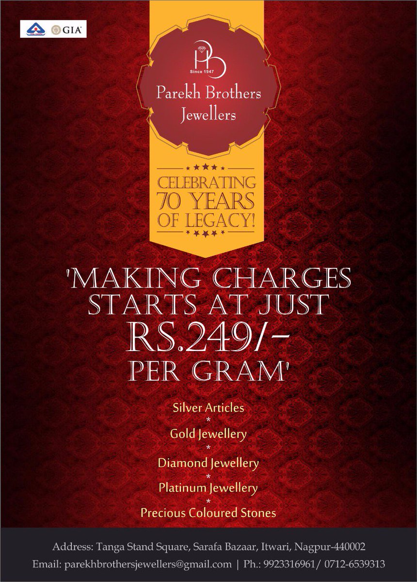 Paradise Jewelry Paradise Jewellers Pacific Fair Blackbox