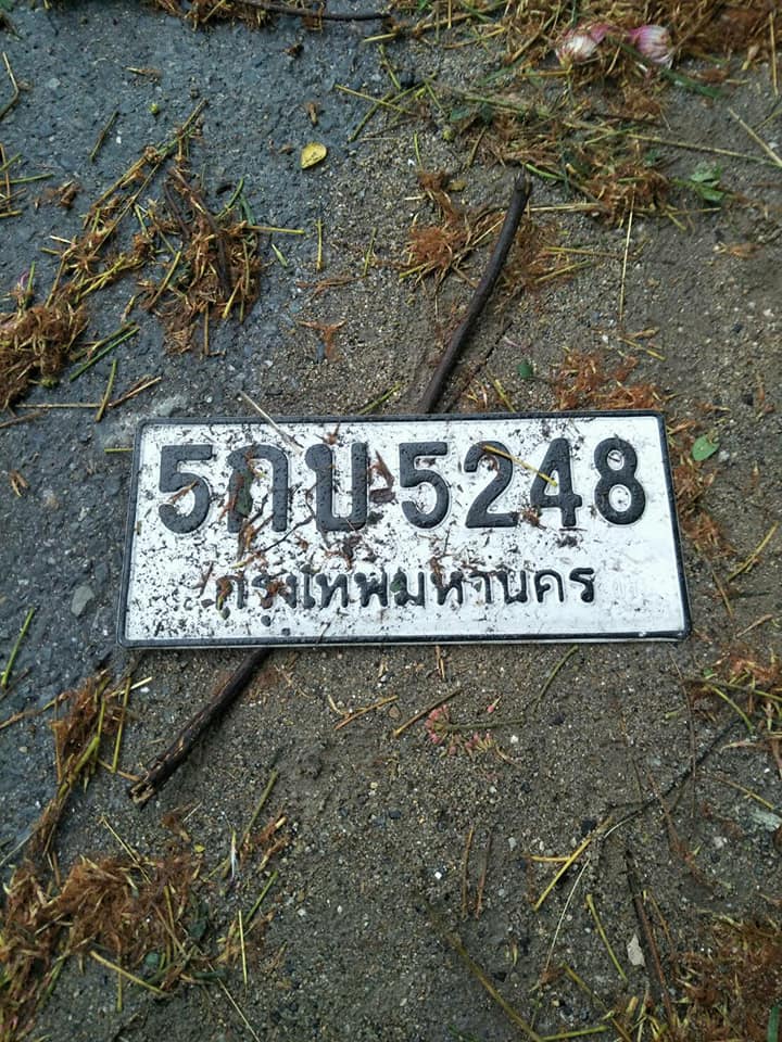 TNAMCOT's tweet photo. "น้องอิน" ณัฐนิชา เชิดชูบุพการี นักแสดงวัยรุ่นหญิง ขับรถฝ่าฝน เสียหลักพุ่งชนต้นไม้ข้างทาง เสียชีวิต โดยอุบัติเหตุเกิดขึ้น เมื่อช่วงเช้าวันนี้ (7 เม.ย.) บนถนนกาญจนาภิเษก ตะวันตก ฝั่งขาออก จากแยกทางหลวง 347 ถึง ต่างระดับบางปะอิน 
ข้อมูล-ภาพ หน่วยกู้ภัยพุทไธสวรรย์ บางปะอิน, js100 https://t.co/bBzdDW1FS3