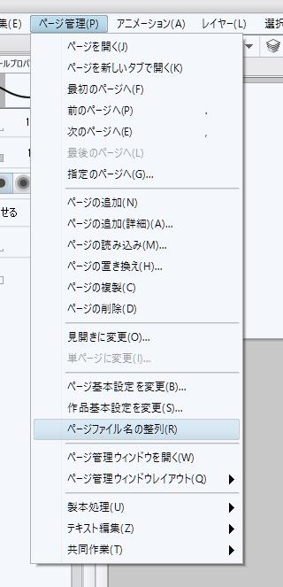 クリスタノウハウ Min T ミント クリスタノウハウ Min T ミント