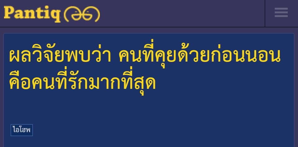 𝙡𝙤𝙫𝙚𝙙 tweet media