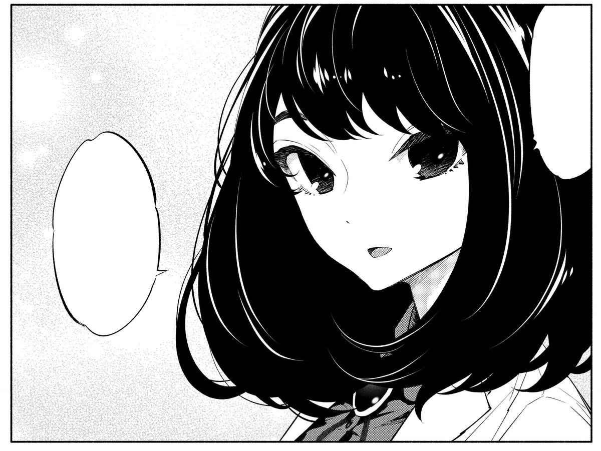 「あそこではたらくムスブさん」の第7話が更新されました!

よろしくお願いします<(_ _)>

ようやく作画が安定してきたような気がします

https://t.co/pASvGvJQHi 