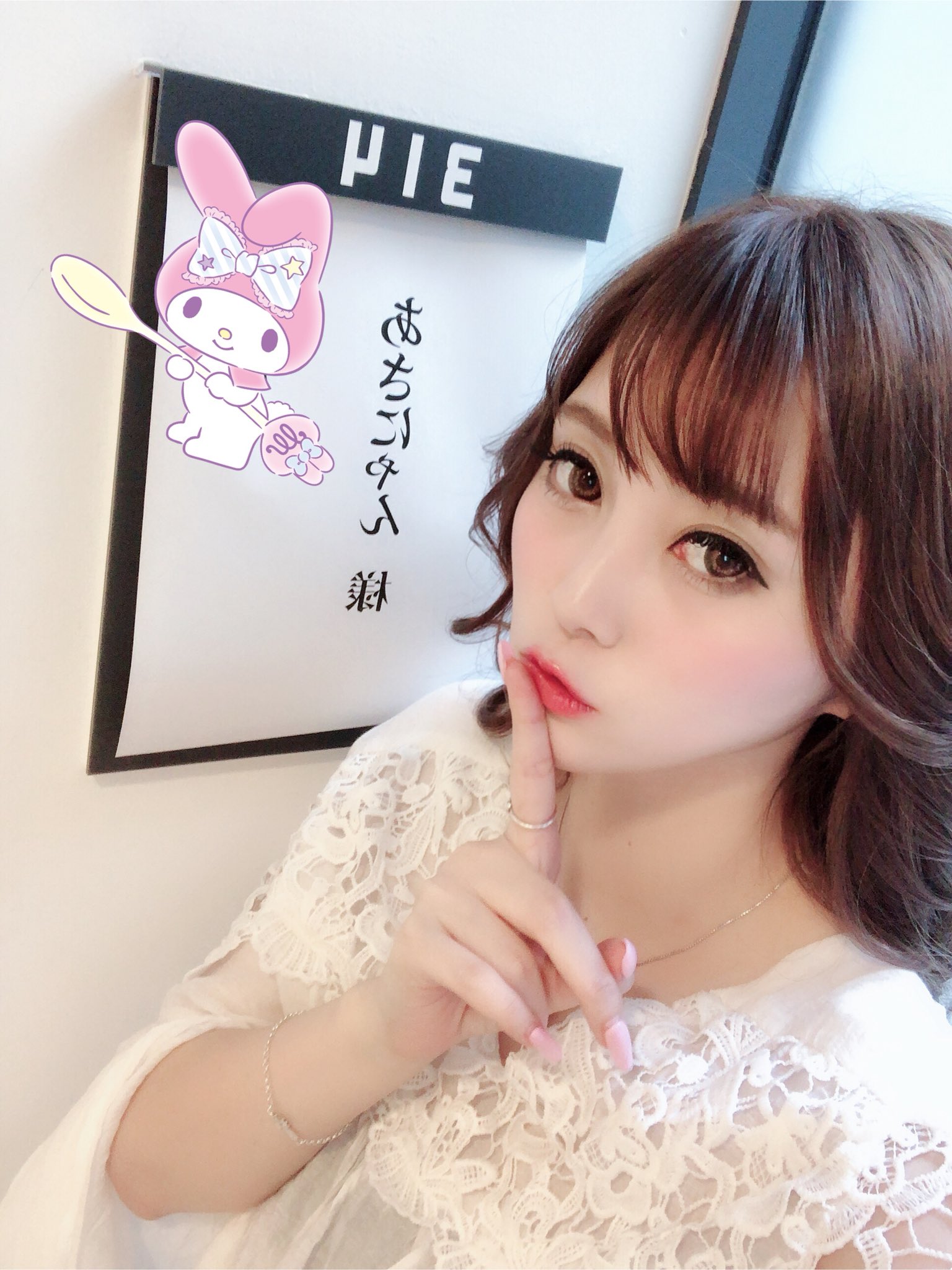あさにゃん 某映画の撮影 あちにゃんです Wwww 情報解禁おっけーになったら お知らせしますお楽しみに あさにゃん 某映画の撮影 あちにゃんです Wwww 情報解禁おっけーになったら お知らせしますお楽しみに
