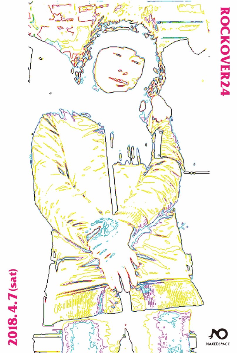yoheyboys's tweet photo. 本日22時よりNAKEDSPACEにてロックオーバー5周年ファイナル祭りです！ぜひよろしくお願いします！お待ちしてます！先着特典CDちょいと豪華です！ https://t.co/ZptzY45KRq