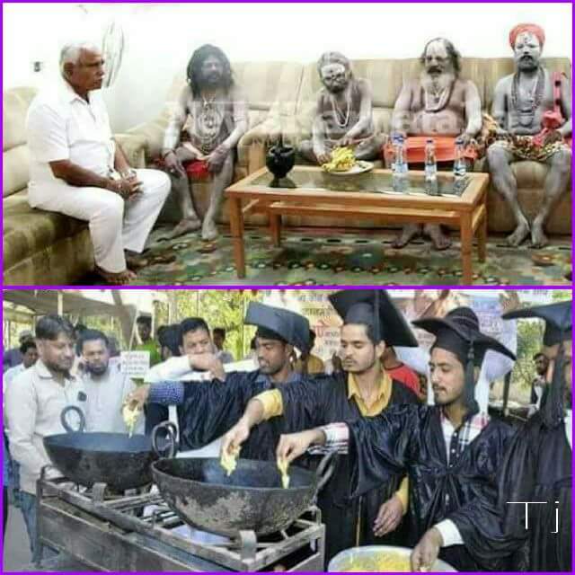 D_JoshiOfficial's tweet photo. @INCIndia @SATAVRAJEEV @RahulGandhi राम चन्द्र कह गए सिया से,
ऐसा कलयुग आएगा 
Graduate तलेगा पकौड़े और साधू मौज़ उड़ाएगा। #MPCoM 
साधू से मेरा इशारा किसी धर्म विशेष पर नहीं बल्कि सभी धर्मों पर है। https://t.co/X7nVl5r3Bg