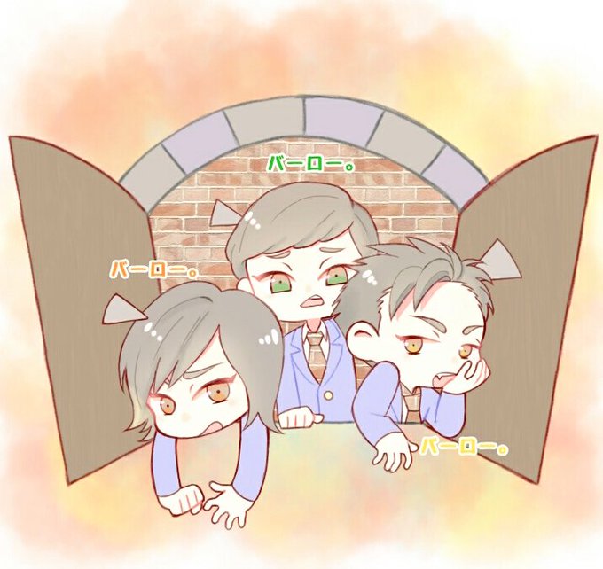 東海オンエアのtwitterイラスト検索結果 古い順