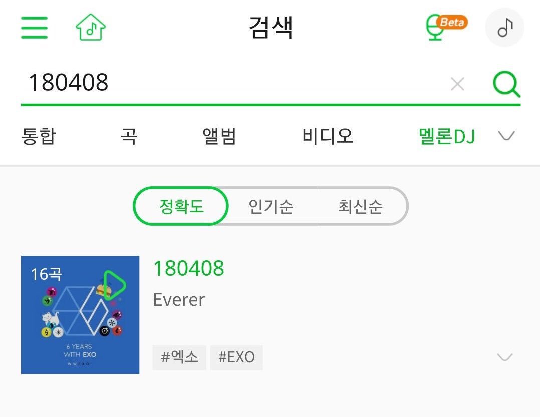 Dear_EXO_L's tweet photo. 📣제보
멜론에 180408 이라고 치면 이번 6주년 스밍 리스트가 나온다고 합니다. 
6주년을 기념해서 많은 분들이 참여 해주셨으면 좋겠습니다. 
#PremiosMTVMiaw #MTVBRKPOPEXO 
@weareoneEXO https://t.co/QLxB2qFg3c
