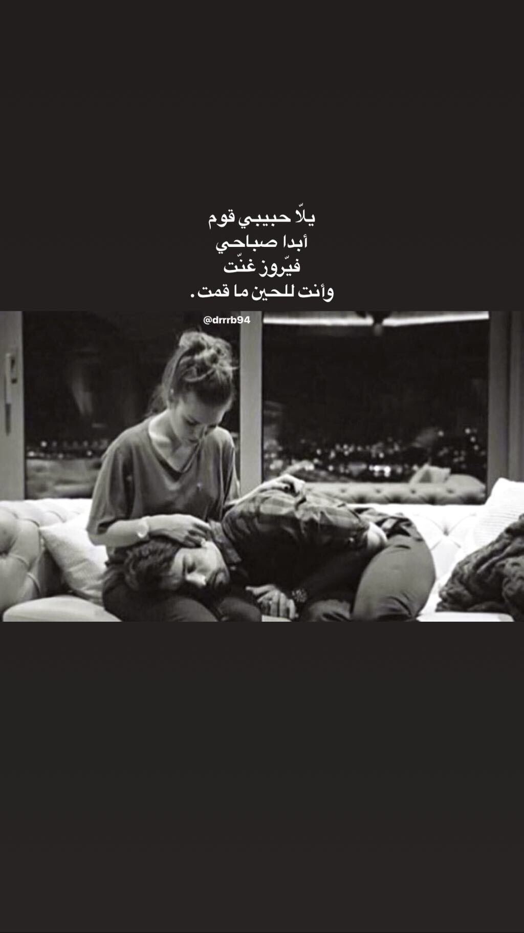 خلفيات عبارات