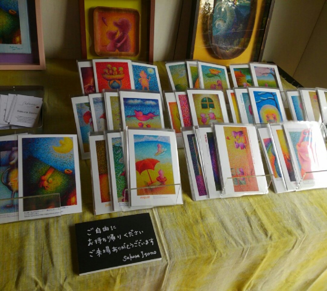 SakuraIsono1's tweet photo. 大阪展　明日、最終日です！

作家不在のなか
見にきてくださった方々
ありがとうございましたm(__)m❤

ポストカードや
ミニ作品集
わたしも名刺(⬅よければ)

遠慮は無用です‼
お持ち帰りくださいね！

土塊リンク
https://t.co/NuVWVopaiB

#鶴ヶ丘 #絵画 #大阪 #土塊リンク #個展 https://t.co/ynN78b45pH