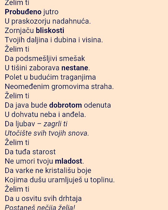 Šarenperka (@ordinarygirl_92) on Twitter photo 