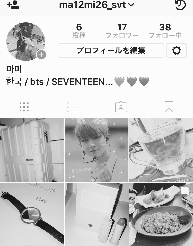 svt__mami's tweet photo. インスタのフォロワー数がSEVENTEENだよ💎 https://t.co/FisvFxQOX9