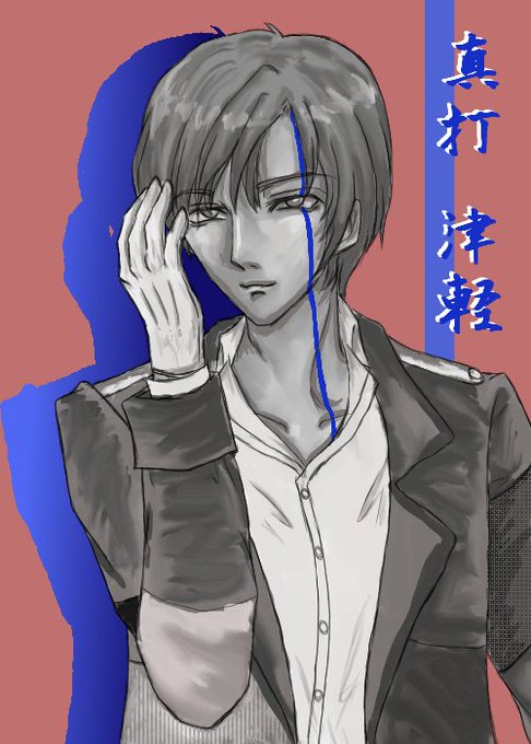 ノッキンオン ロックドドアのtwitterイラスト検索結果