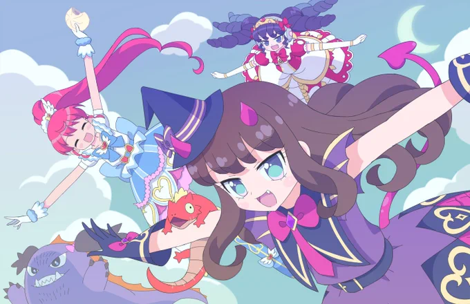空飛ぶガァルマゲ 