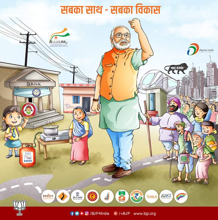 Raaja Singha tweet media