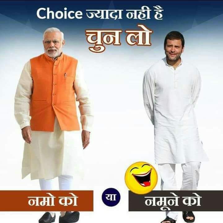 Raaja Singha tweet media