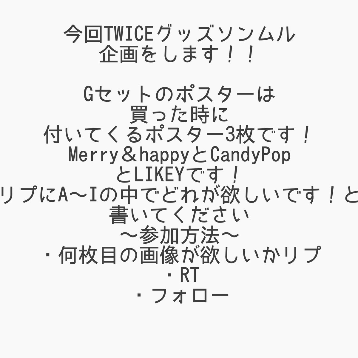 cHIKa78493770 tweet picture