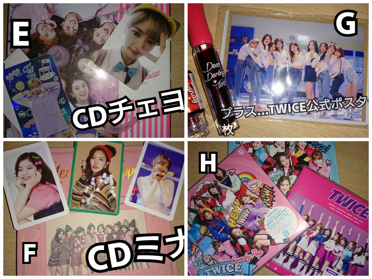 cHIKa78493770 tweet picture
