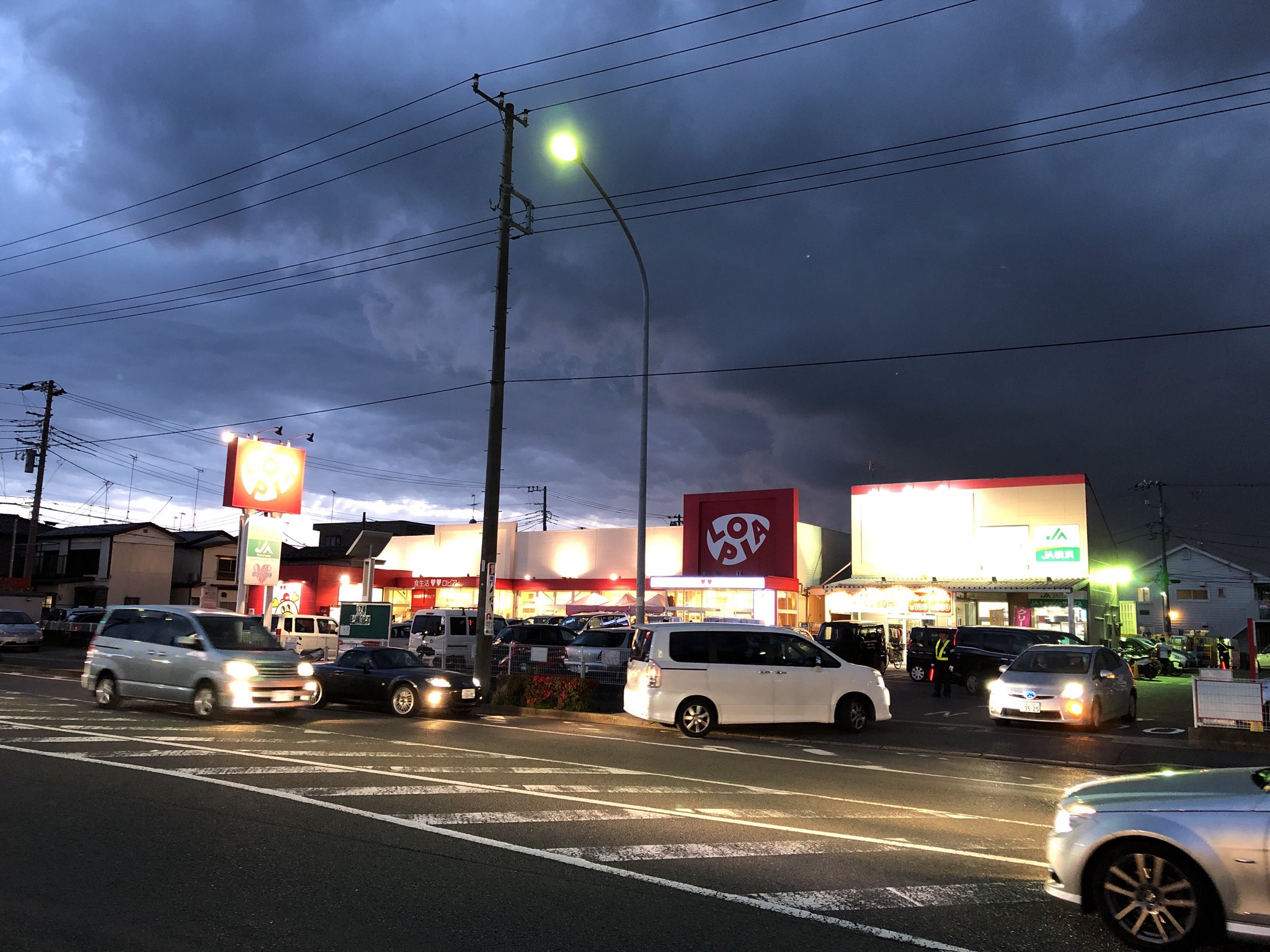 Jp Super 瀬谷 Fuji橋戸店 ロピア瀬谷橋戸店 ロピア進出後に閉店したワンピース 八百国 Jp Super 瀬谷 Fuji橋戸店 ロピア瀬谷橋戸店 ロピア進出後に閉店したワンピース 八百国