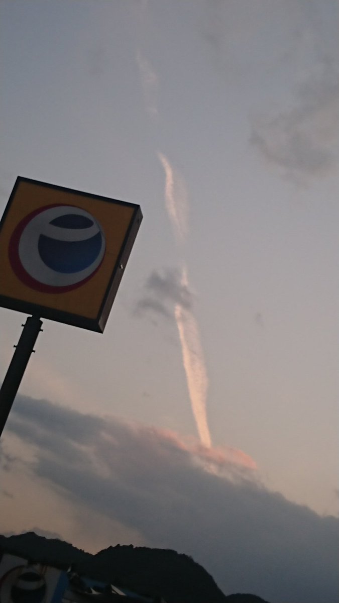 K 地震雲 大丈夫かな 地震雲 熊本県