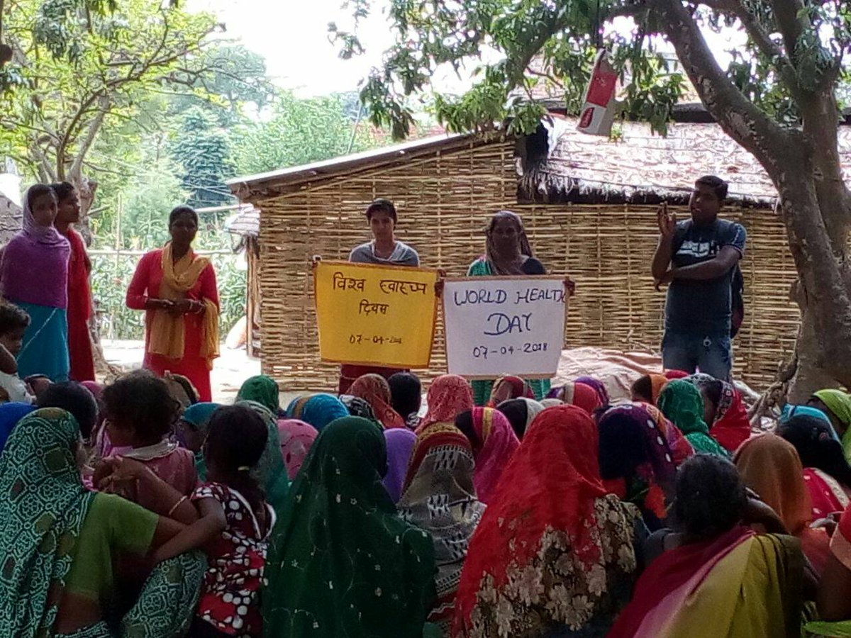 Sahara vo meeting regarding odf  &amp;  world health day celebration at manika herikesh #swachhBihar #SwachhBharat #ZSBP <a href="/LSBA_Bihar/">Lohiya Swachh Bihar Abhiyan</a>