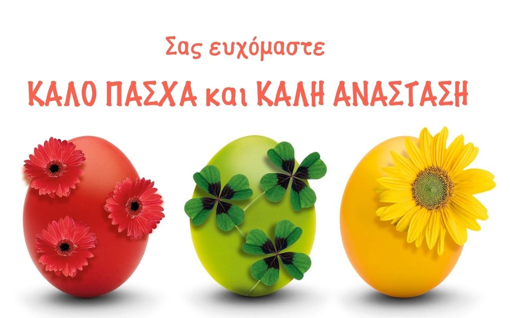 CLIMA CENTER  energy tweet media