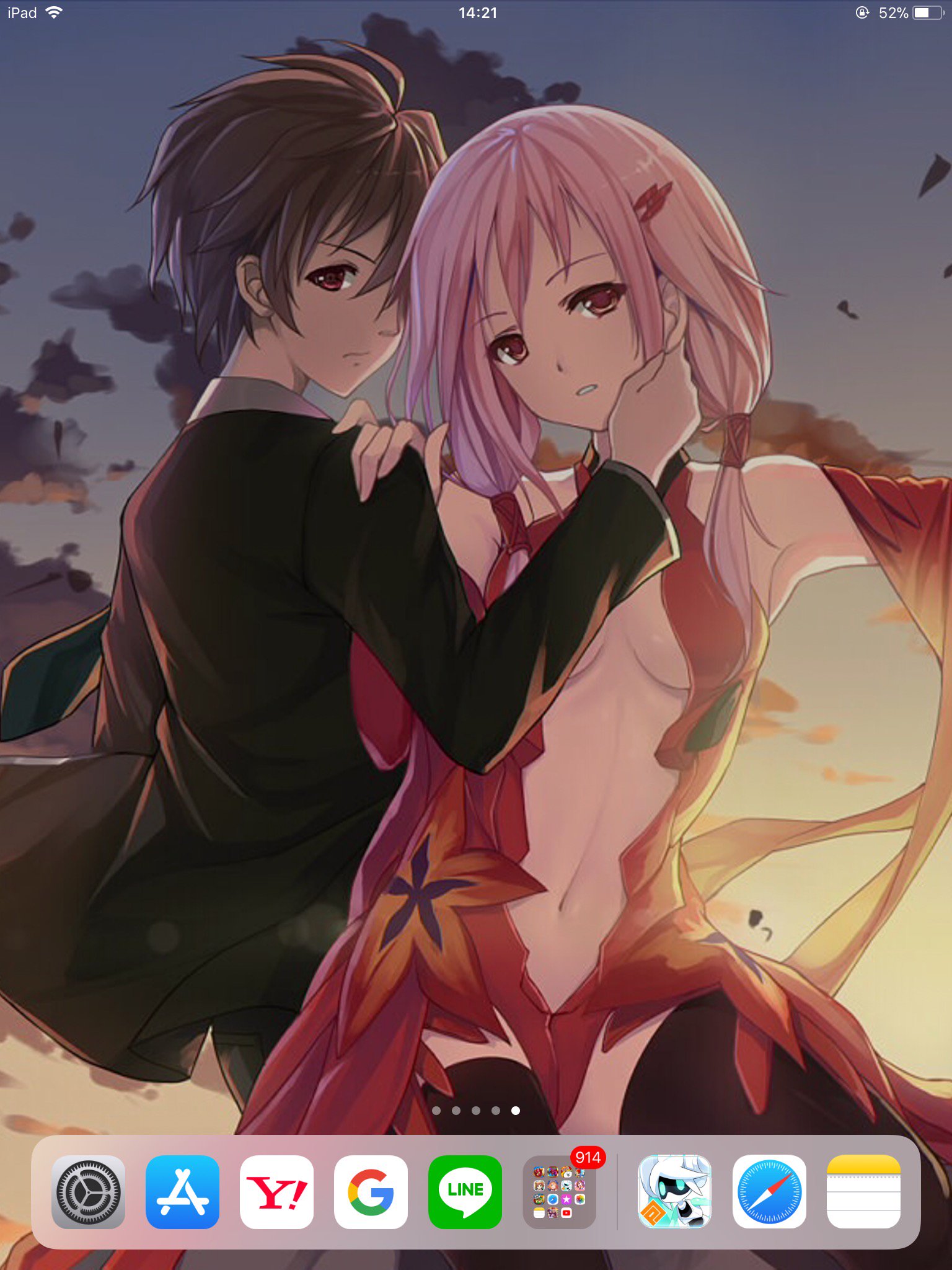 ミィ 鬼殺隊 Mqsahockl9fc2d2 こんにちは いのりちゃん可愛いですよね 昨日いのりちゃんのフィギュア欲し過ぎて買っちゃいました 笑 その壁紙可愛いですね 僕も欲しいです Twitter