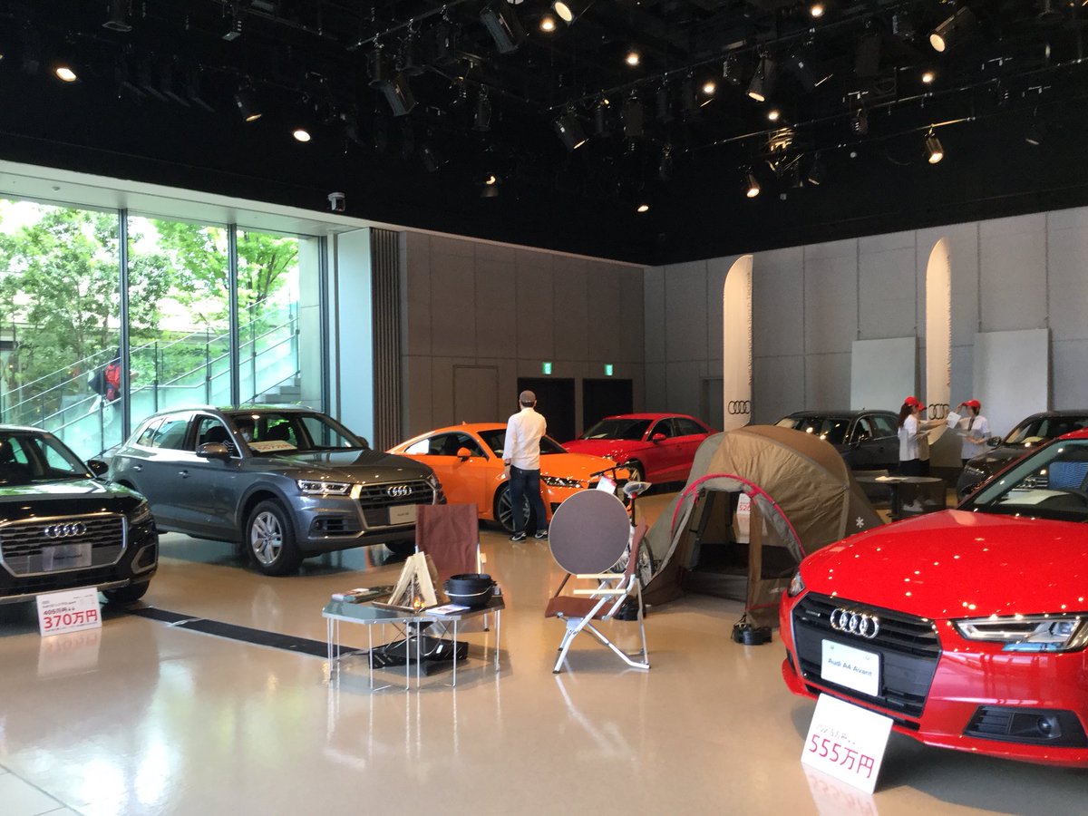 Audi 目黒 On Twitter こんにちは Audi目黒 です 今日と明日の2日間 二子玉川ライズ にて 出張展示会 を開催しています 早速その様子をお届け Ajs 限定車 も実際にご覧いただけます 二子玉川へ行った際にはぜひお立ち寄り下さいませ Https T Co