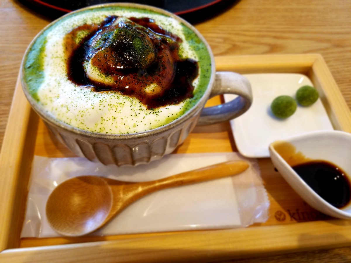 エムーユ در توییتر 木下茶園 うらのはし店 伊勢いちごの抹茶パフェ 伊勢抹茶かぷちーの 黒蜜 パフェは伊勢抹茶ジェラートや伊勢いちご 大内山ミルクアイスと何もかもも美味しい かぷちーのは 黒蜜かチョコソースか選べます 黒蜜を選んで正解でした 優しい味で