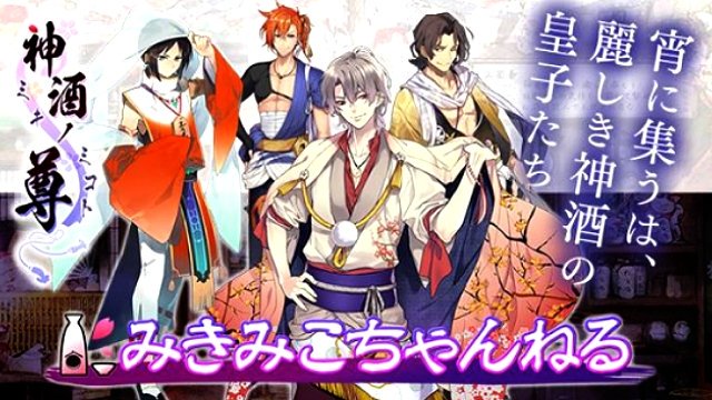 長井新のtwitterイラスト検索結果