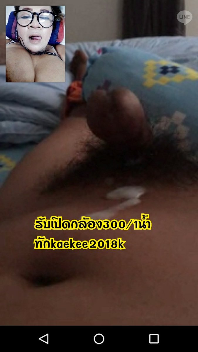 ckLNwYNUDbGo2pc's tweet photo. สนใจเปิดกล้องทักไอดีkaekee2018k 300/1น้ำถ้า500ได้3น้ำเก็บไว้วันหลังได้ https://t.co/mB5YVmnZuW